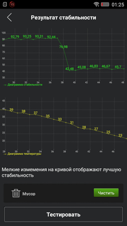 253x450  52 KB. Big one: 844x1500  286 KB