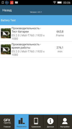 253x450  40 KB. Big one: 844x1500  211 KB