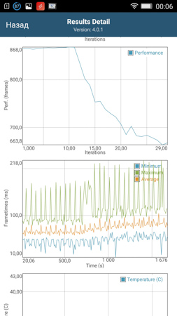 253x450  48 KB. Big one: 844x1500  364 KB