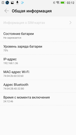 253x450  29 KB. Big one: 844x1500  150 KB