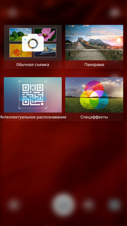 253x450  53 KB. Big one: 844x1500  370 KB