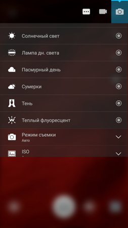 253x450  50 KB. Big one: 844x1500  346 KB