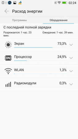 253x450  32 KB. Big one: 844x1500  157 KB