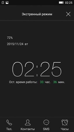 253x450  26 KB. Big one: 844x1500  118 KB