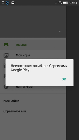253x450  22 KB. Big one: 844x1500  106 KB