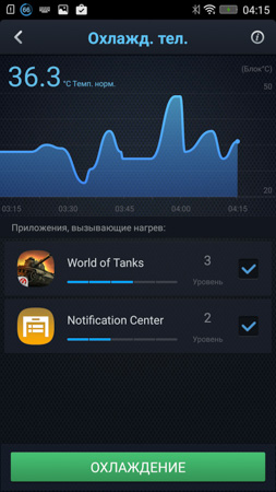 253x450  44 KB. Big one: 844x1500  445 KB