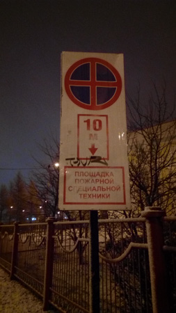 253x450  45 KB. Big one: 2304x4096  1207 KB