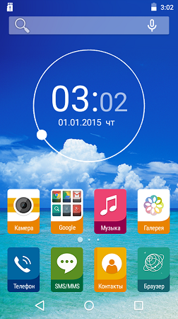 252x450  151 KB. Big one: 480x854  420 KB