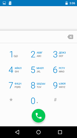 252x450  20 KB. Big one: 480x854  38 KB