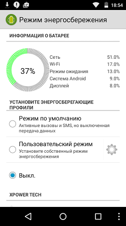 252x450  43 KB. Big one: 480x854  87 KB