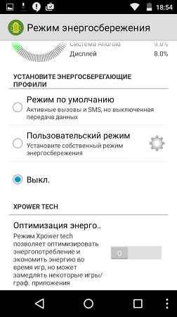 252x450  46 KB. Big one: 480x854  89 KB