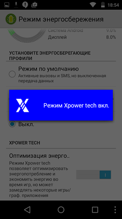 252x450  43 KB. Big one: 480x854  69 KB