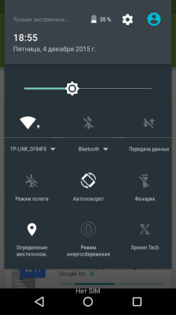 252x450  34 KB. Big one: 480x854  55 KB
