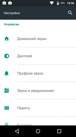 252x450  18 KB. Big one: 480x854  33 KB