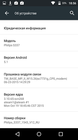 252x450  29 KB. Big one: 480x854  60 KB