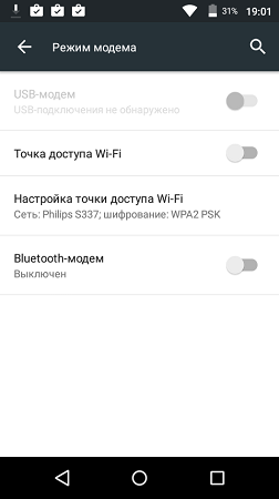 252x450  22 KB. Big one: 480x854  42 KB