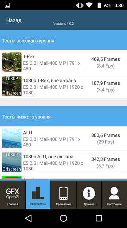 252x450  54 KB. Big one: 480x854  119 KB