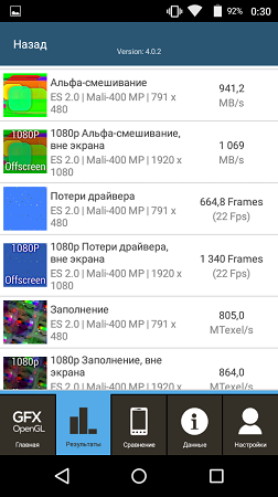 252x450  63 KB. Big one: 480x854  134 KB