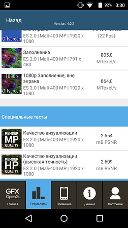 252x450  59 KB. Big one: 480x854  128 KB