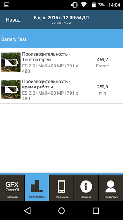 252x450  37 KB. Big one: 480x854  76 KB