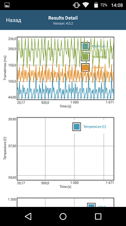 252x450  54 KB. Big one: 480x854  83 KB