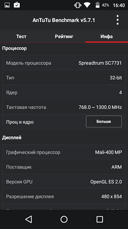 252x450  38 KB. Big one: 480x854  58 KB