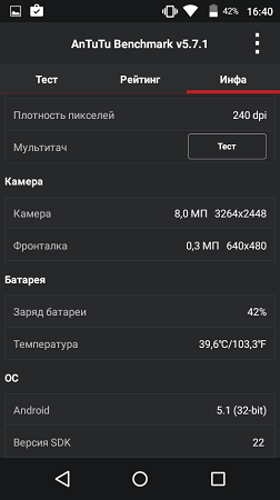 252x450  33 KB. Big one: 480x854  53 KB