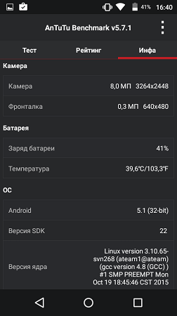 252x450  41 KB. Big one: 480x854  68 KB