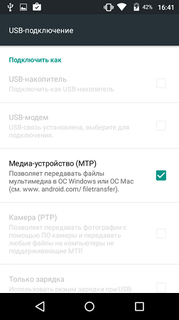 252x450  35 KB. Big one: 480x854  61 KB