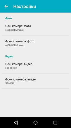 252x450  20 KB. Big one: 480x854  36 KB