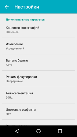 252x450  25 KB. Big one: 480x854  41 KB