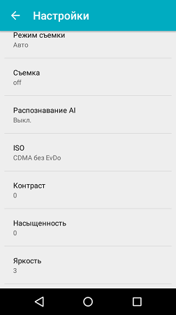 252x450  17 KB. Big one: 480x854  31 KB