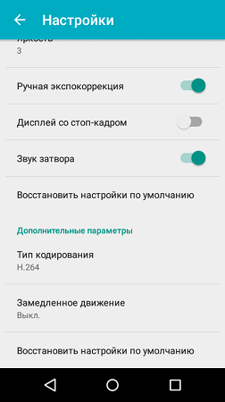 252x450  31 KB. Big one: 480x854  53 KB