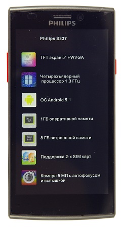 239x450  28 KB. Big one: 796x1500  257 KB