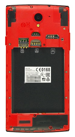 247x450  38 KB. Big one: 826x1500  370 KB