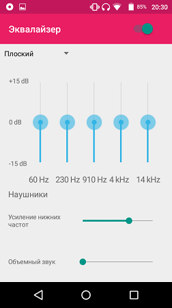 252x450  25 KB. Big one: 480x854  38 KB