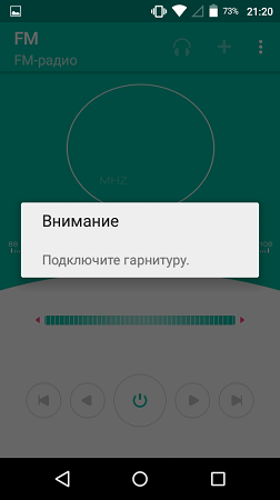 252x450  24 KB. Big one: 480x854  37 KB