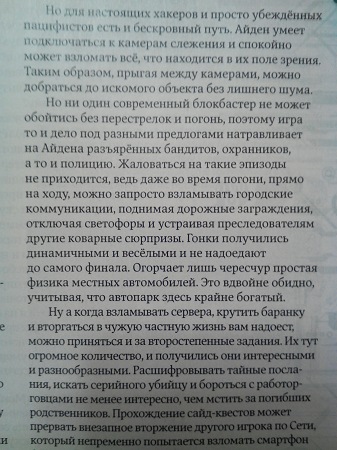 337x450  74 KB. Big one: 2448x3264  2725 KB