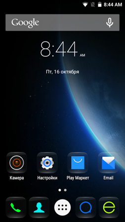 253x450  47 KB. Big one: 720x1280  222 KB