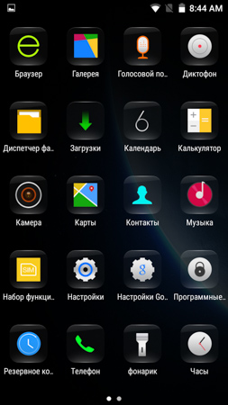 253x450  52 KB. Big one: 720x1280  259 KB