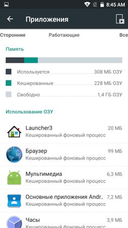 253x450  53 KB. Big one: 720x1280  208 KB