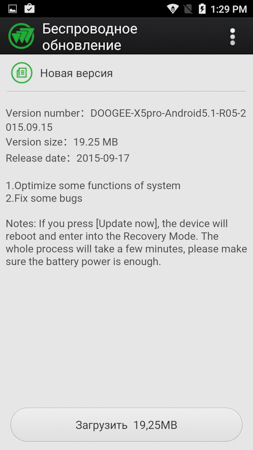 253x450  43 KB. Big one: 720x1280  169 KB