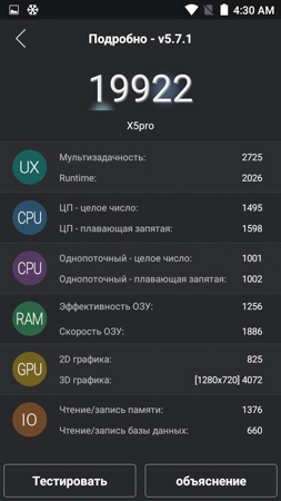 253x450  49 KB. Big one: 720x1280  181 KB