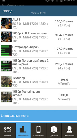 253x450  56 KB. Big one: 720x1280  293 KB