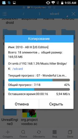 253x450  60 KB. Big one: 720x1280  225 KB