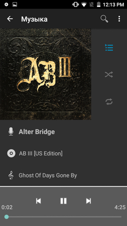 253x450  60 KB. Big one: 720x1280  357 KB