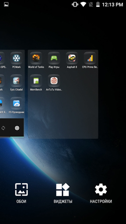 253x450  54 KB. Big one: 720x1280  188 KB