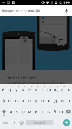 253x450  43 KB. Big one: 720x1280  134 KB