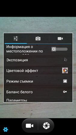 253x450  46 KB. Big one: 720x1280  370 KB