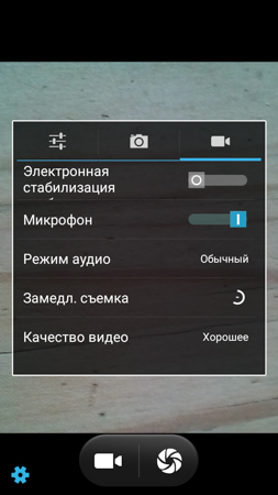 253x450  56 KB. Big one: 720x1280  333 KB